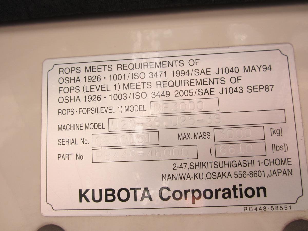 Mini-Pelle Kubota U25-3 – 2005 – 2,6T